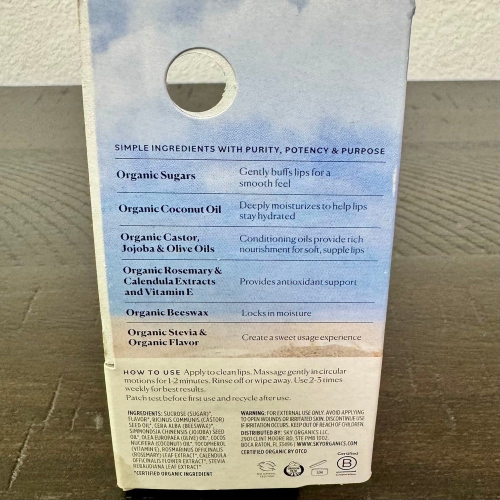 New Sky Organics Lip Scrub skincare Beauty. Lip care - spa day- self care - Picture 2 of 3